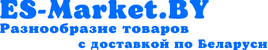 ES-Market.BY | Интернет-магазин сантехники и строительного инструмента